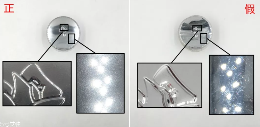 如何驗證蘭蔻粉水真假 蘭蔻粉水真假辨別圖片 如何驗證蘭蔻粉水真假 蘭蔻粉水真假辨別圖片