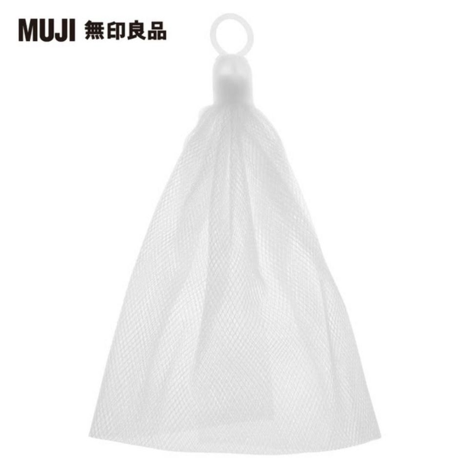 無(wú)印良品什么值得買 6款隱藏版美妝小物必須買 無(wú)印良品什么值得買 6款隱藏版美妝小物必須買