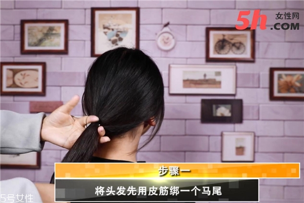怎么用頭發(fā)綁頭發(fā) 怎么用頭發(fā)綁頭發(fā)