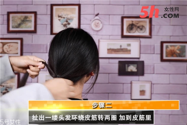 怎么用頭發(fā)綁頭發(fā) 怎么用頭發(fā)綁頭發(fā)