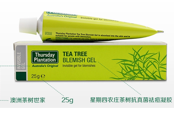 祛痘膏有用嗎 祛痘膏挑選指南 祛痘膏有用嗎 祛痘膏挑選指南