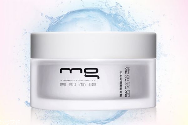 美即睡眠面膜怎么樣 美即睡眠面膜使用方法 美即睡眠面膜怎么樣 美即睡眠面膜使用方法