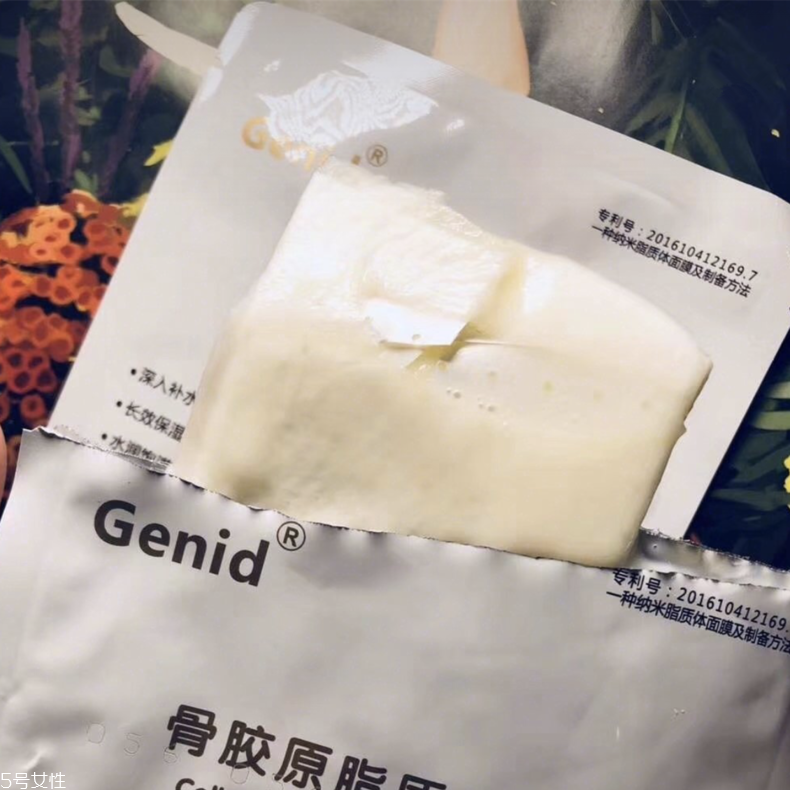 2019醫(yī)美面膜哪個(gè)牌子好 5大熱門醫(yī)美面膜pk 2019醫(yī)美面膜哪個(gè)牌子好 5大熱門醫(yī)美面膜pk