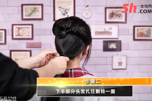 簡易低馬尾教程 簡易低馬尾教程