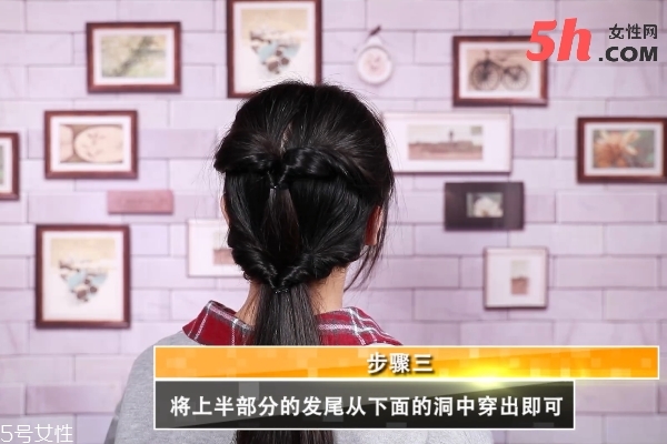 簡易低馬尾教程 簡易低馬尾教程