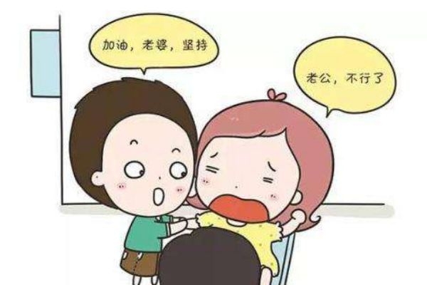 順產(chǎn)茶什么時(shí)候開始喝 順產(chǎn)茶可以幫助順產(chǎn)嗎 順產(chǎn)茶什么時(shí)候開始喝 順產(chǎn)茶可以幫助順產(chǎn)嗎