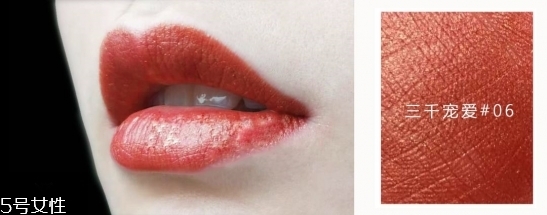 什么牌子的口紅便宜又好用 有哪些便宜又好的口紅 什么牌子的口紅便宜又好用 有哪些便宜又好的口紅