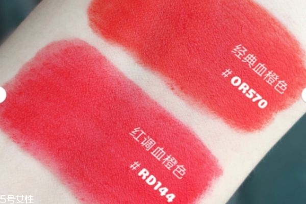 血橙色口紅適合黃皮么 血橙色口紅推薦 血橙色口紅適合黃皮么 血橙色口紅推薦