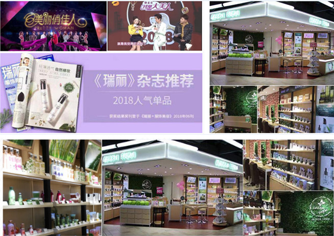 種草綠色農(nóng)場，輕松擁有逆齡肌