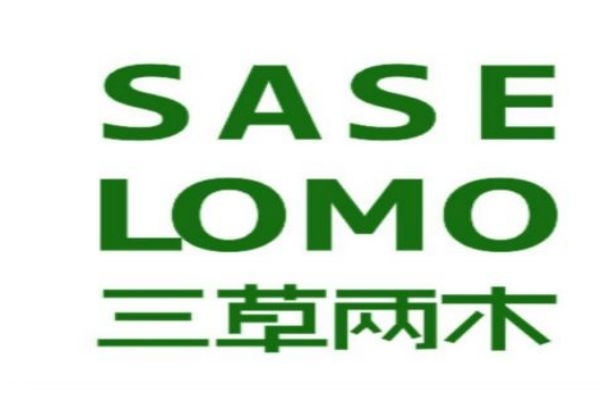 三草兩木是微商嗎 三草兩木適合什么年齡 三草兩木是微商嗎 三草兩木適合什么年齡