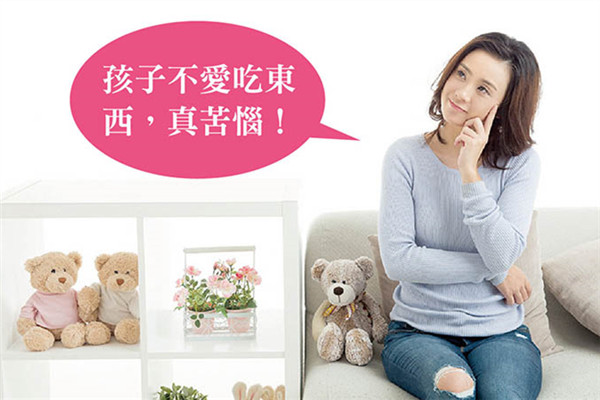 寶寶太瘦小怎么補充營養(yǎng) 寶寶太瘦小怎么補充營養(yǎng)