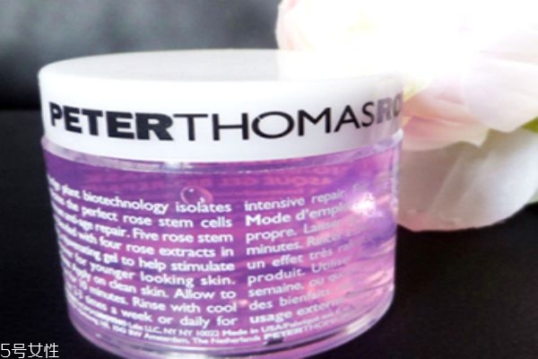 彼得羅夫玫瑰面膜刺痛 三種使用方法 彼得羅夫玫瑰面膜刺痛 三種使用方法