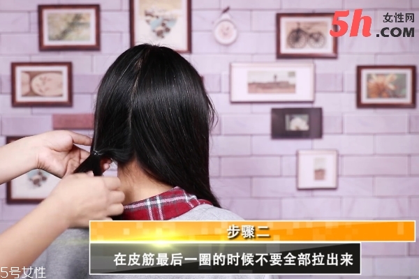 簡易古風發(fā)型扎法