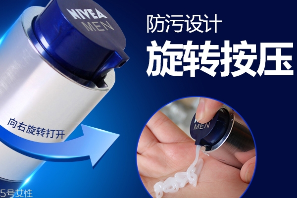 精油可以和乳液混合嗎 乳液混合大法 精油可以和乳液混合嗎 乳液混合大法