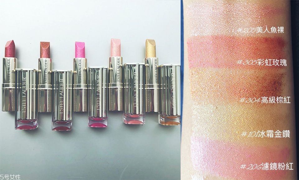 雅詩(shī)蘭黛玩色戀愛(ài)唇釉全部試色 玩色戀愛(ài)唇釉價(jià)格 雅詩(shī)蘭黛玩色戀愛(ài)唇釉全部試色 玩色戀愛(ài)唇釉價(jià)格