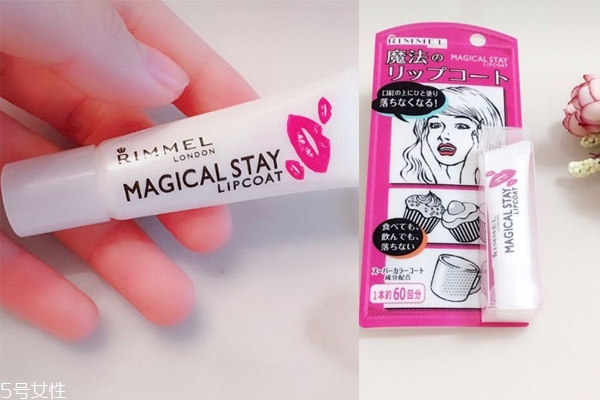 不掉色口紅雨衣推薦 喝飲料吃東西一樣美美的 不掉色口紅雨衣推薦 喝飲料吃東西一樣美美的