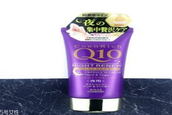 kose q10護(hù)手霜 平價(jià)護(hù)手霜中的戰(zhàn)斗機(jī) kose q10護(hù)手霜 平價(jià)護(hù)手霜中的戰(zhàn)斗機(jī)