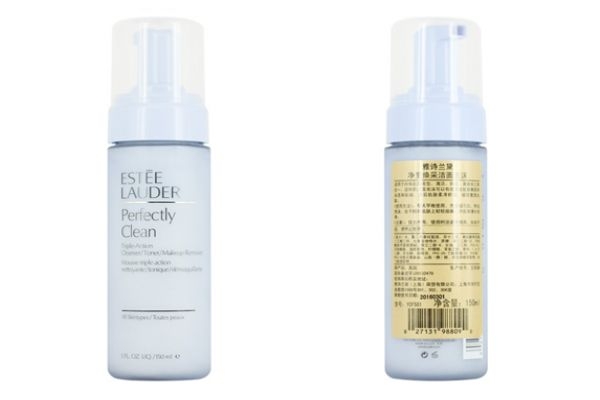 雅詩蘭黛洗面奶怎么用 雅詩蘭黛洗面奶推薦 雅詩蘭黛洗面奶怎么用 雅詩蘭黛洗面奶推薦