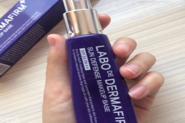 德妃紫蘇隔離好用嗎 最安心的平價(jià)隔離 德妃紫蘇隔離好用嗎 最安心的平價(jià)隔離