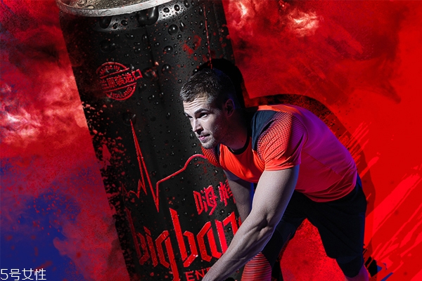 功能飲料有哪幾種 逃不開(kāi)3種類(lèi)型