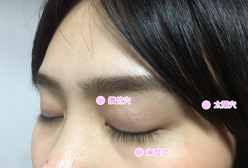 怎么判斷自己肌膚疲勞 怎么喚醒過勞肌