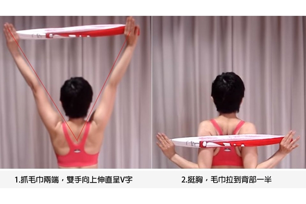 背部很厚怎么能瘦下來 美背線條靠運動 背部很厚怎么能瘦下來 美背線條靠運動