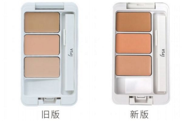 ipsa遮瑕和canmake遮瑕哪個好 兩款遮瑕神器 ipsa遮瑕和canmake遮瑕哪個好 兩款遮瑕神器
