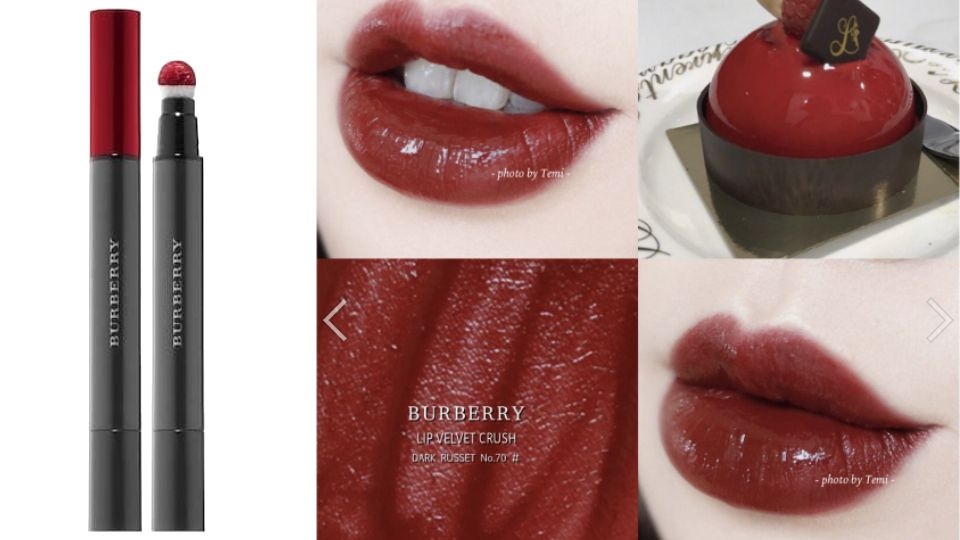 酒紅色口紅哪個牌子好 這5只顯白又有氣勢 酒紅色口紅哪個牌子好 這5只顯白又有氣勢