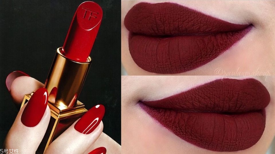 酒紅色口紅哪個牌子好 這5只顯白又有氣勢 酒紅色口紅哪個牌子好 這5只顯白又有氣勢
