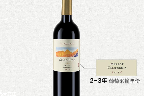 紅酒哪個(gè)年份的好 小白適合1年內(nèi)的 紅酒哪個(gè)年份的好 小白適合1年內(nèi)的