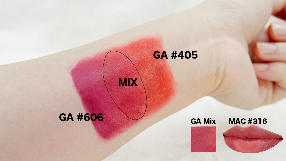 mac316是什么顏色 mac316和chili對(duì)比圖 mac316是什么顏色 mac316和chili對(duì)比圖