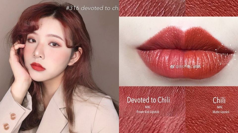 mac316是什么顏色 mac316和chili對(duì)比圖 mac316是什么顏色 mac316和chili對(duì)比圖