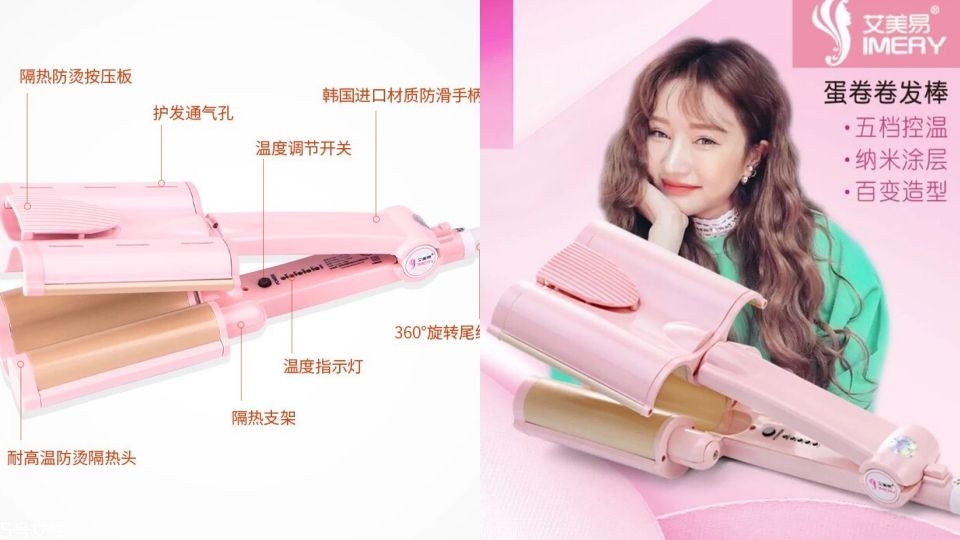 蛋卷發(fā)型怎么卷 秋冬最美發(fā)型蛋卷波浪卷發(fā) 蛋卷發(fā)型怎么卷 秋冬最美發(fā)型蛋卷波浪卷發(fā)