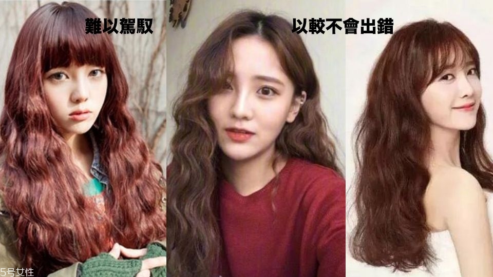 蛋卷發(fā)型怎么卷 秋冬最美發(fā)型蛋卷波浪卷發(fā) 蛋卷發(fā)型怎么卷 秋冬最美發(fā)型蛋卷波浪卷發(fā)