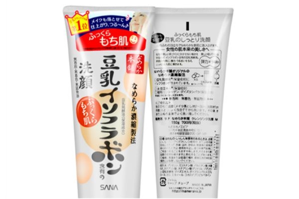 洗顏?？葡疵婺淌窃砘鶈?洗顏專科洗面奶孕婦可以用嗎