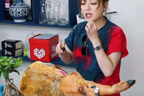 整塊火腿怎么吃 現(xiàn)切現(xiàn)吃即可