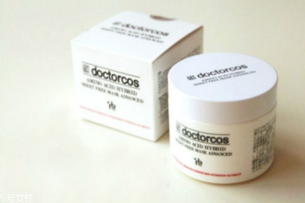 20歲適合用什么面膜 20歲面膜推薦 20歲適合用什么面膜 20歲面膜推薦