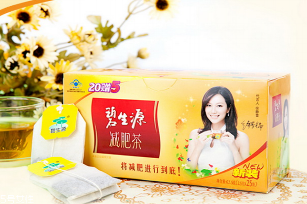 碧生源減肥茶效果怎樣？副作用是什么