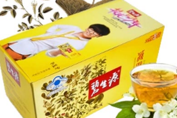 碧生源減肥茶效果怎樣？副作用是什么