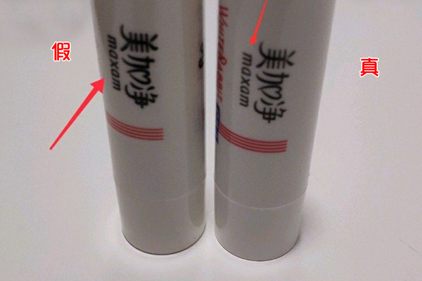 大白兔潤唇膏好用嗎 大白兔潤唇膏評(píng)測