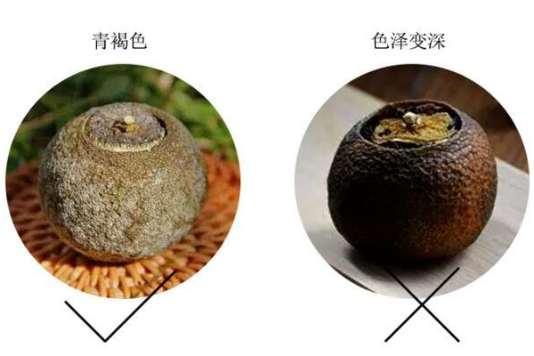 小青柑皮上有白霜好嗎 優(yōu)質小青柑都這樣