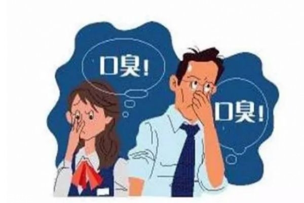 口臭跟胃有關(guān)系嗎 去除口臭的最佳方法 口臭跟胃有關(guān)系嗎 去除口臭的最佳方法