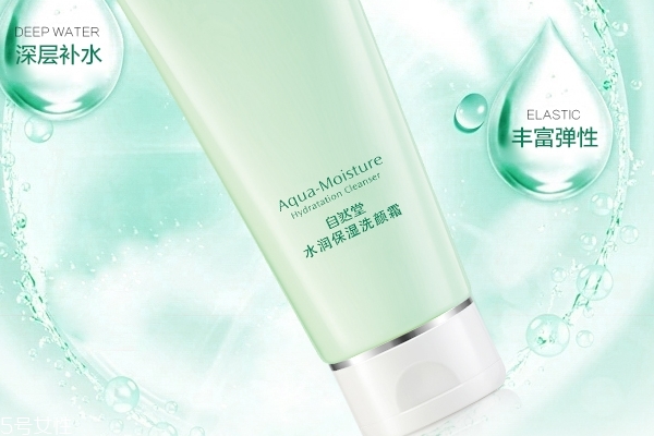 自然堂護膚品套裝怎么樣 使用測評 自然堂護膚品套裝怎么樣 使用測評