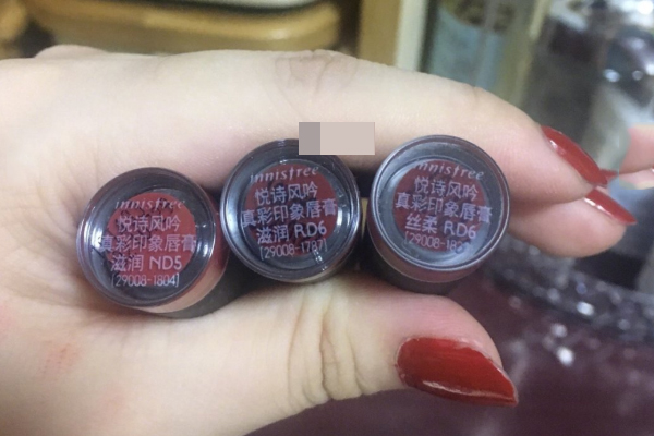 悅詩風吟真彩印象唇膏rd6有幾種質(zhì)地 滋潤和絲絨哪個好