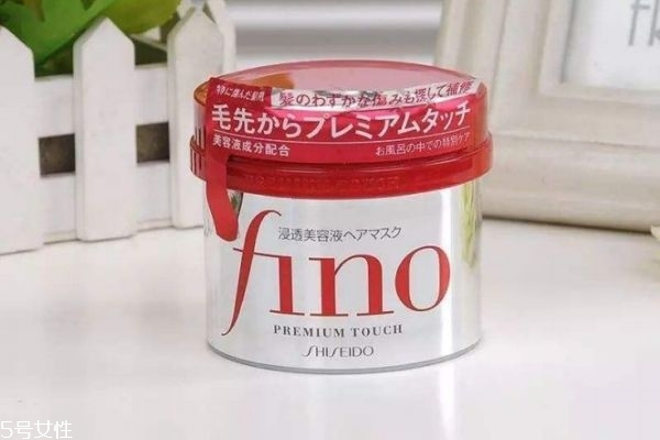 資生堂fino發(fā)膜用量多少最好 日本最火的發(fā)膜 資生堂fino發(fā)膜用量多少最好 日本最火的發(fā)膜