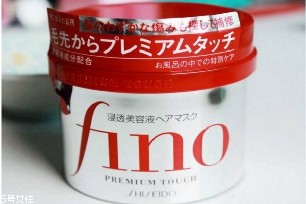 資生堂fino發(fā)膜用量多少最好 日本最火的發(fā)膜 資生堂fino發(fā)膜用量多少最好 日本最火的發(fā)膜
