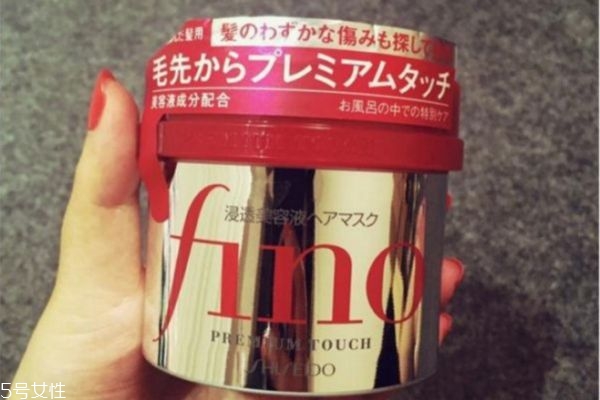 資生堂fino發(fā)膜用量多少最好 日本最火的發(fā)膜 資生堂fino發(fā)膜用量多少最好 日本最火的發(fā)膜