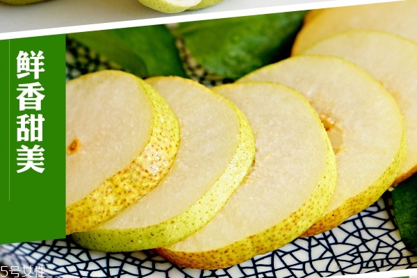 香梨和雪梨的區(qū)別 區(qū)別多著呢 香梨和雪梨的區(qū)別 區(qū)別多著呢