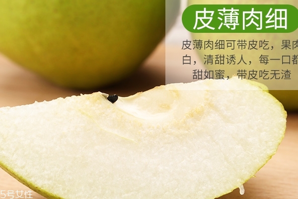 香梨和什么相克 這些都相克 香梨和什么相克 這些都相克