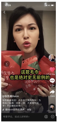 amortals爾木萄是什么牌子？爾木萄的產(chǎn)品好用嗎